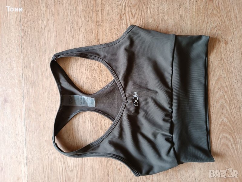 Спортен потник , снимка 1