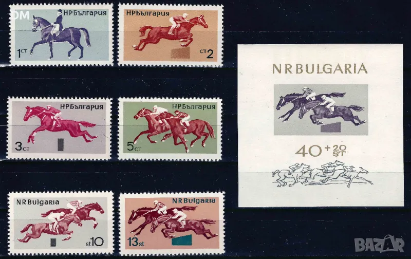 България 1965 - коне MNH, снимка 1