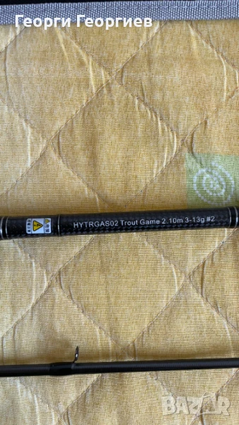 Въдица Trout Game HYTRGAS02 2.10m 3-13g #2, снимка 1