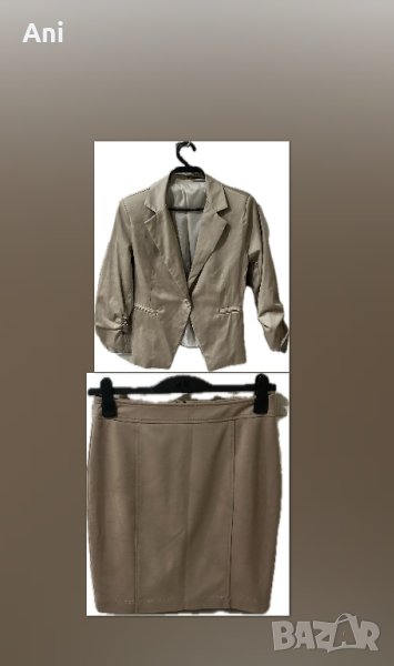 Дамски комплект, снимка 1