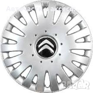 Нечупливи тасове Ситроен 15 и 16 цола , модел 306, снимка 1