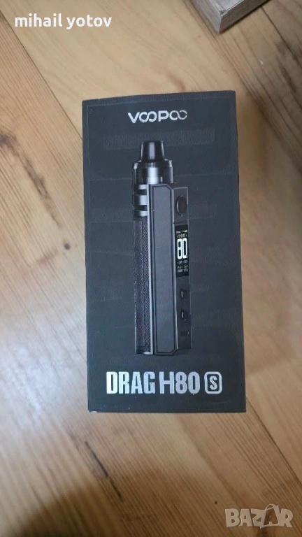 Вейп Drag H80s, снимка 1