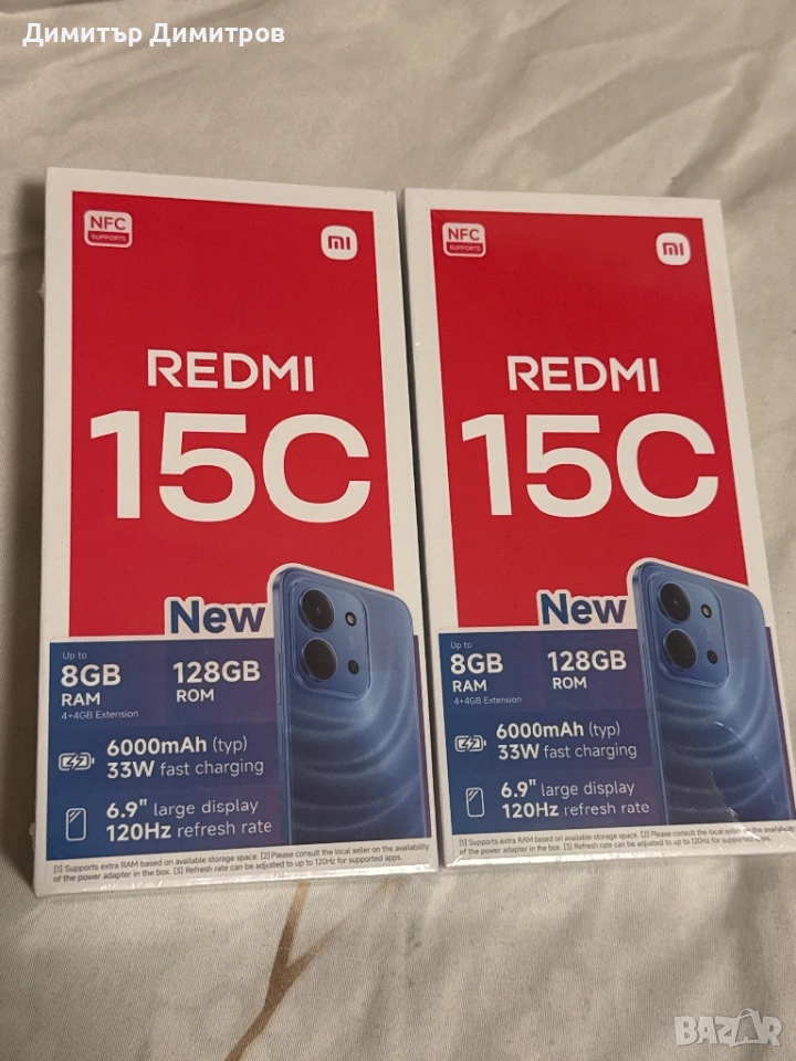 🔥 ПРОМОЦИЯ! ДВА чисто нови Redmi 15C за 500 лв – Неразпечатани! 🔥, снимка 1