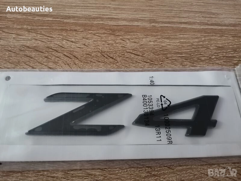 черна емблема BMW Z4, снимка 1