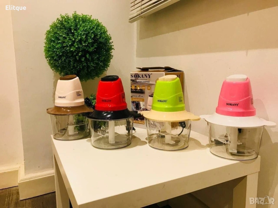 Компактен мултифункционален кухненски чопър с 4 S-образни остриета 🥗, снимка 1