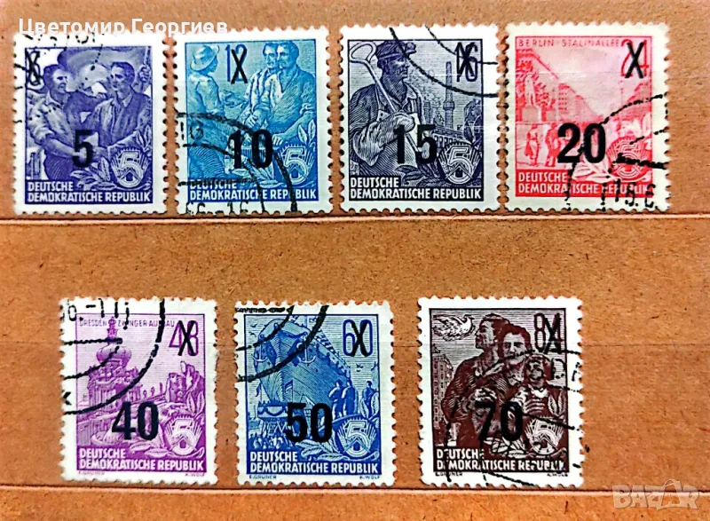 Германия 1954 г.   К.2, снимка 1