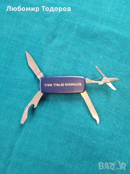 Колекционерско джобно ножче , снимка 1