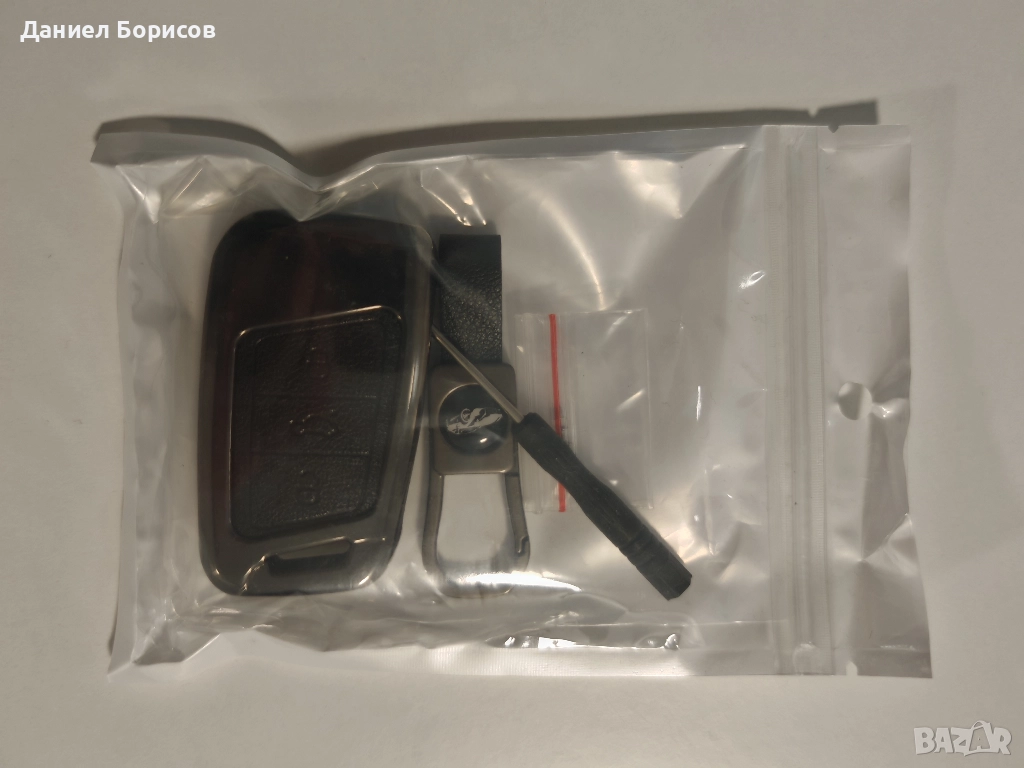 Премиум кейс/калъф за ключ VW Passat B8, Arteon, Skoda Superb, Kodiaq, снимка 1