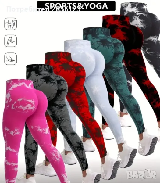 дамски клинчета, снимка 1