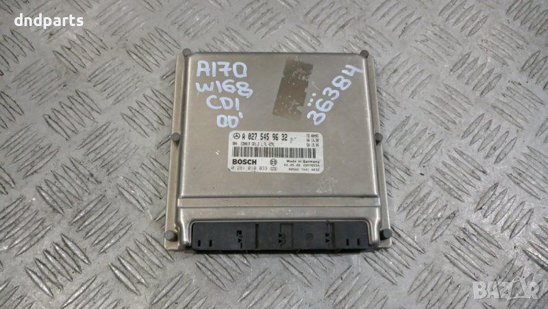 Компютър Mercedes A170 CDI W168 2000г.	, снимка 1
