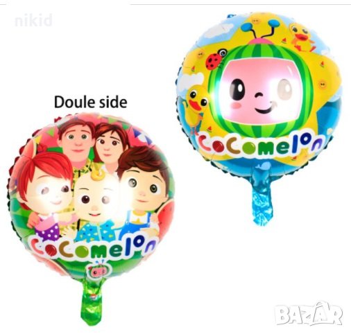 cocomelon КоКомелон Кокомелън кръгъл парти фолио фолиев балон хелий или въздух, снимка 1