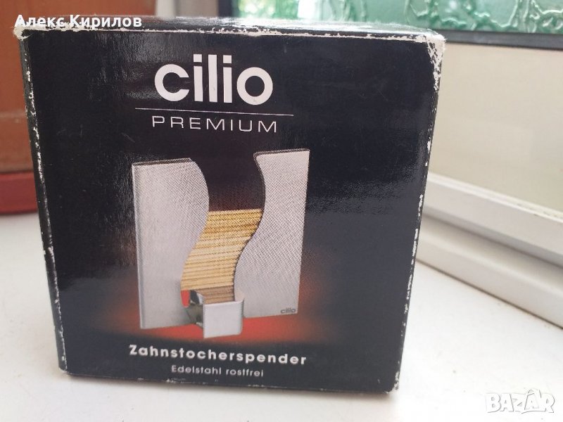 Изискана поставка за клечки за зъби, снимка 1