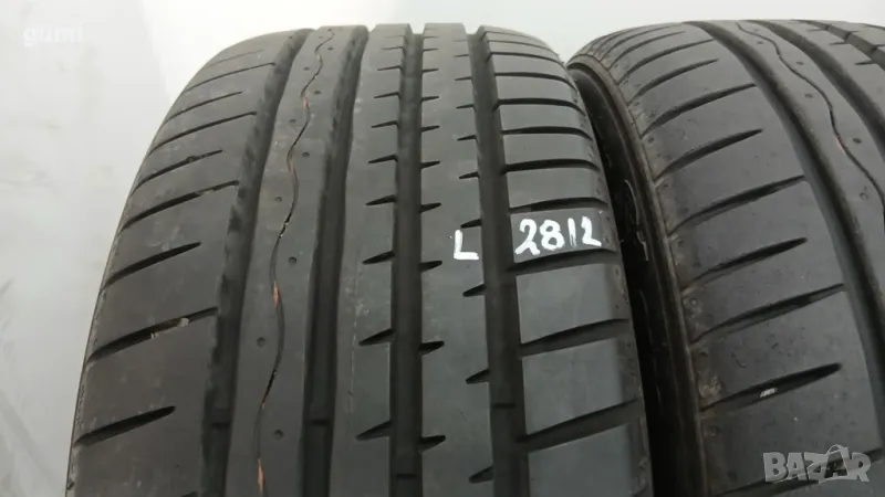 4бр летни гуми 195/50/15 HANKOOK L02812 , снимка 1