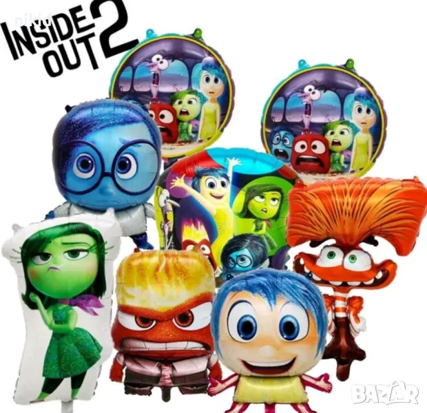 7 вида Отвътре навън inside out кръгъл фолио фолиев балон хелий или въздух парти рожден ден редакция, снимка 1