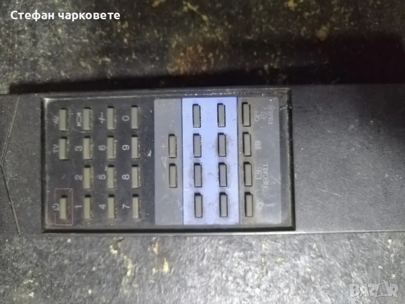 дистанционното , снимка 1