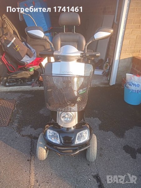 KUMCO FОRU, снимка 1