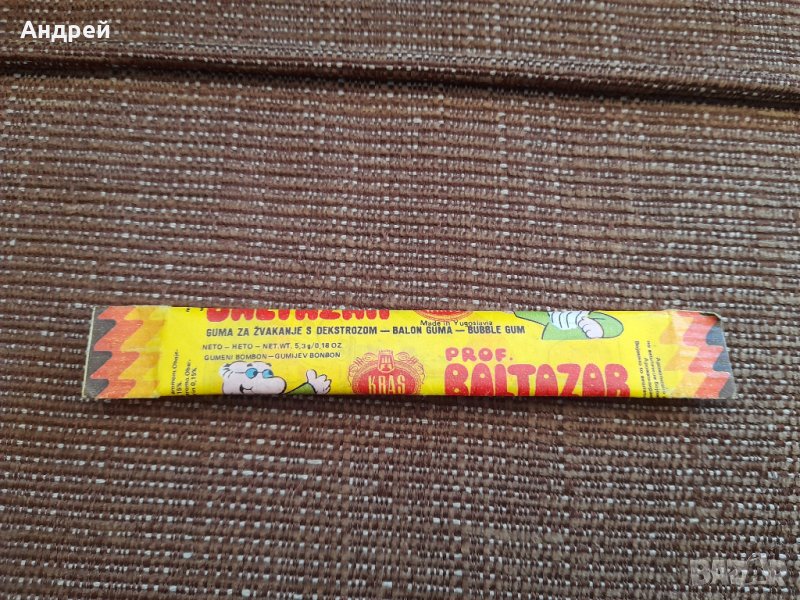 Опаковка от дъвка Baltazar, снимка 1