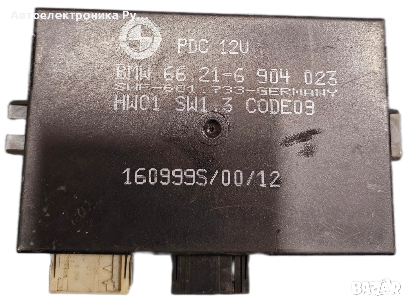 Модул за контрол на разстоянието при паркиране за BMW E38 E39 E46 PDC, 66.21-6904023, снимка 1