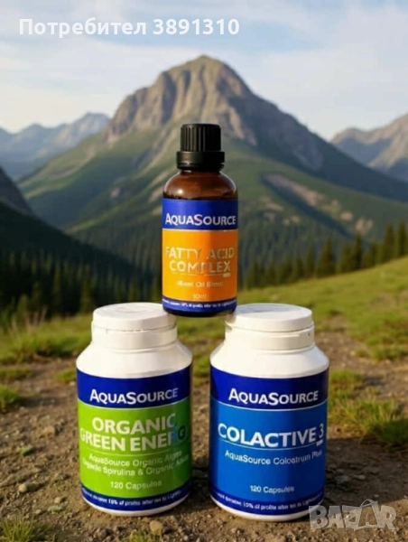 Пакет за силен имунитет, енергия и баланс – Коластра, Зелена енергия и Омеги 3, 6, 9, снимка 1