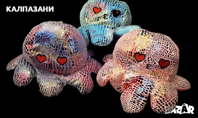 Октопод с две лица - шарен 15/15, снимка 1