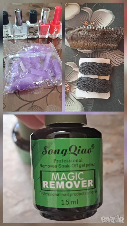 Аксесоари за коса,Нокти, снимка 1