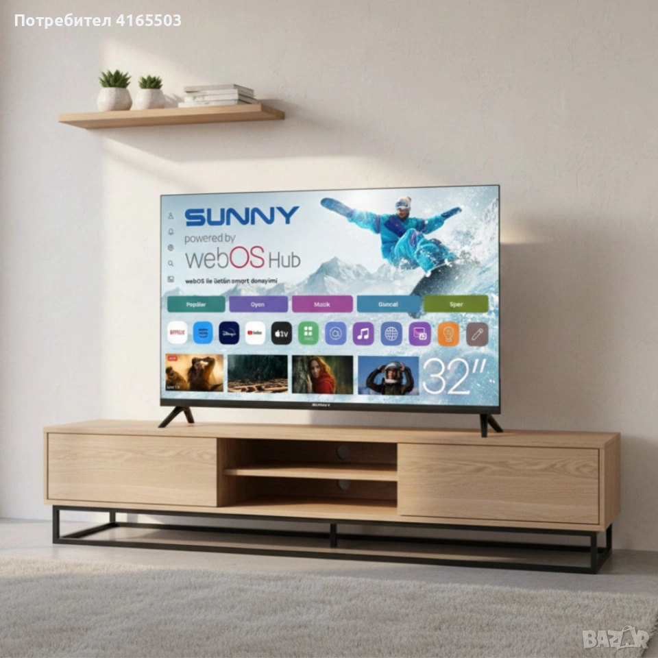 Телевизор Sunny SN32HMLN-W02S – 32" LED Smart TV с WebOS, снимка 1
