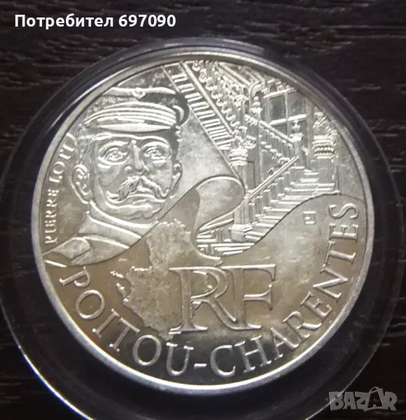 Франция - 10 евро 2012, снимка 1