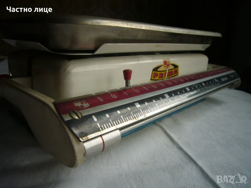 Ретро домакинска везна ”Prima” (Югославия) от началото на 1970-те год., снимка 1