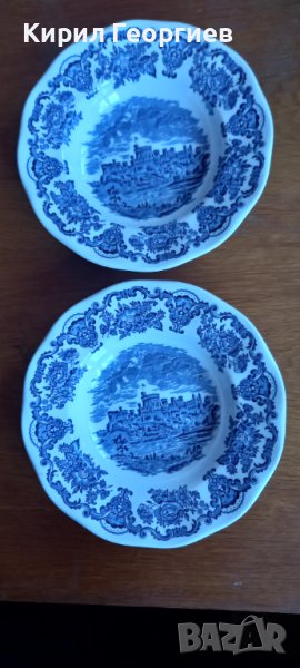 Две  красиви порцеланови чинии , снимка 1