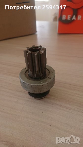 AZIA TOWNER БЕНДИКС, снимка 1