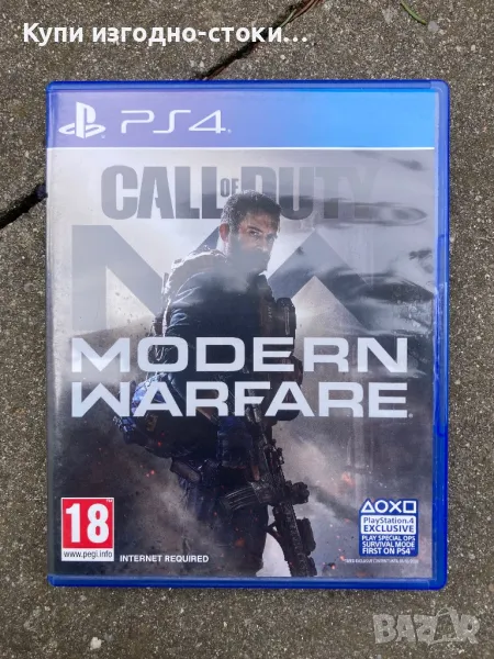 Call of Duty Modern Warfare PS4, снимка 1