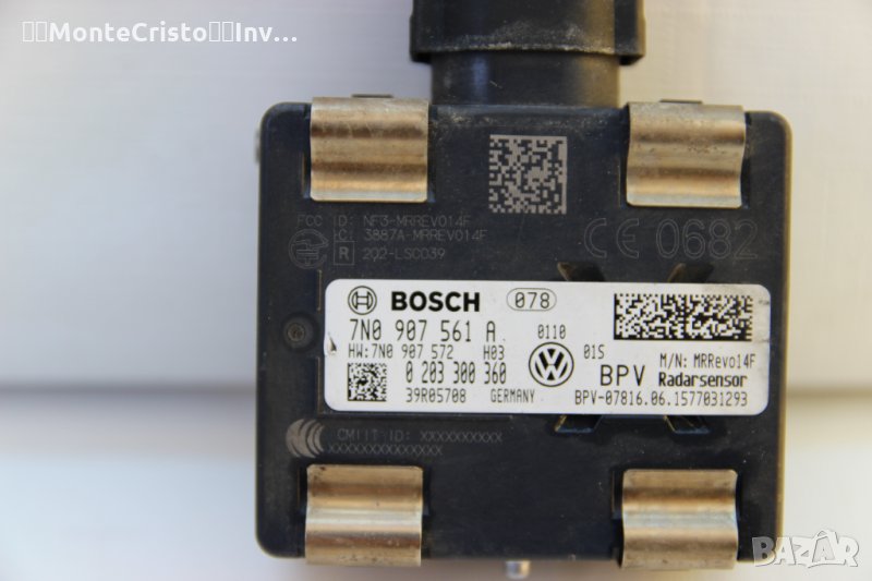 DSG DISTRONIC VW Sharan (2011-2018г.) 7N0907561A / 7N0 907 561 A / 0 203 300 360 / 0203300360, снимка 1