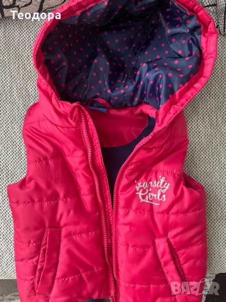 Детски елек, снимка 1