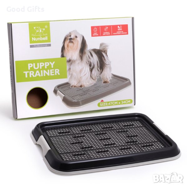 Кучешка тоалетна с отделение за течности, снимка 1