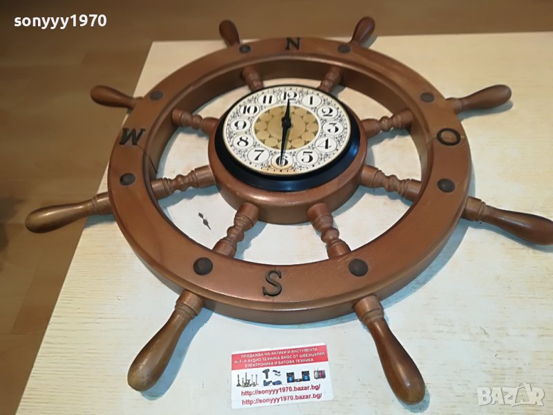 Щурвал 61СМ-ДЪРВЕН МАСИВЕН 2205221305, снимка 1