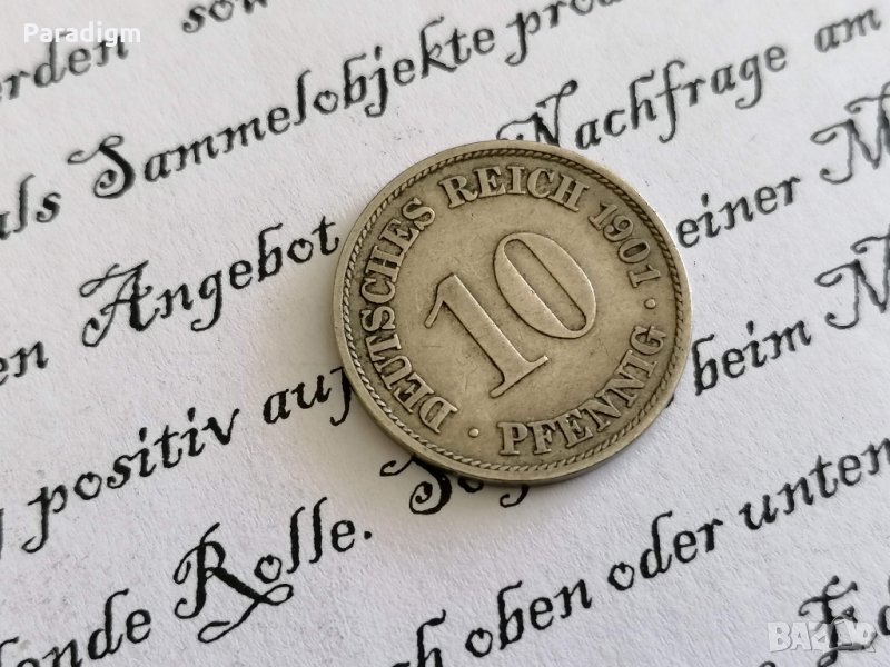 Райх монета - Германия - 10 пфенига | 1901г.; серия A, снимка 1