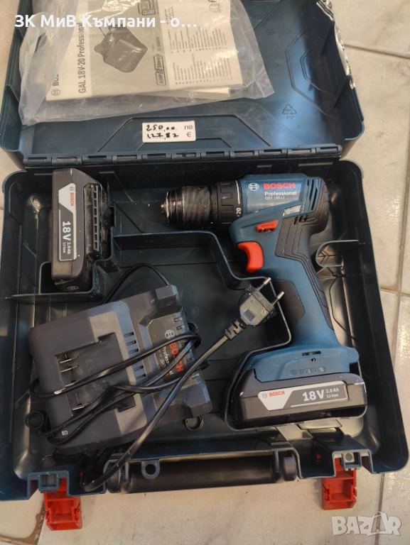 Винтоверт Bosch GSR 185 li 2 батерии, снимка 1