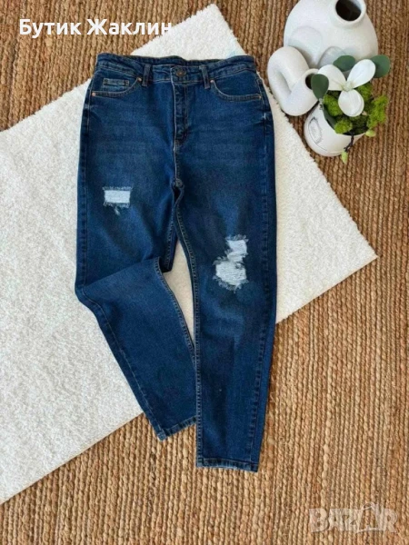 Дамски дънки с еластан , снимка 1