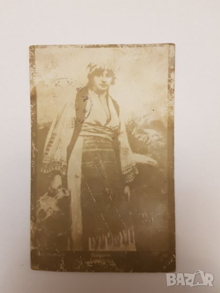 Пощенса картичка-българска носия 1919г., снимка 1