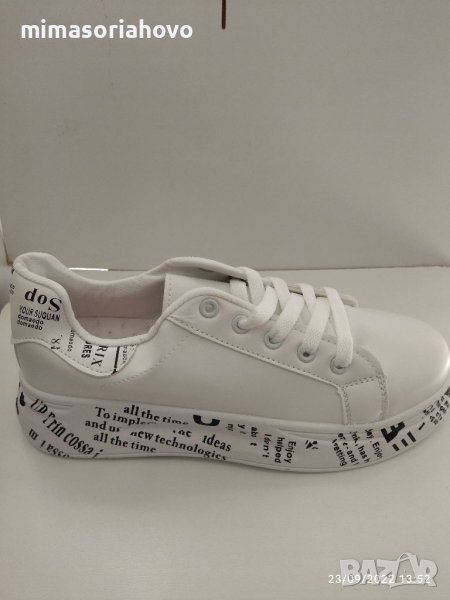 Дамски маратонки 6250, снимка 1