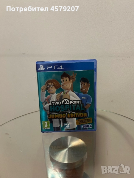 Two Point Hospital PS4, снимка 1