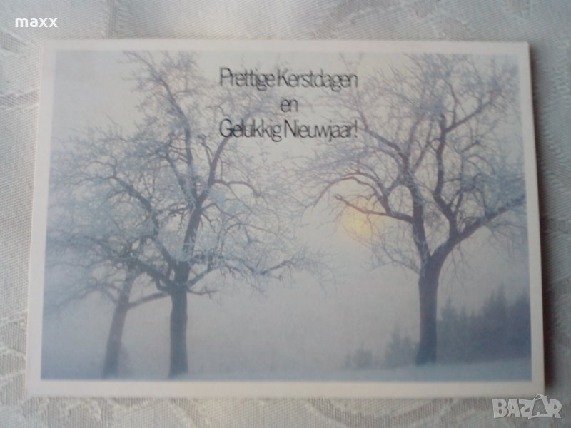 Картичка зима Presttige Kerstdagen en Gelukkig Nieuwajaar 26, снимка 1