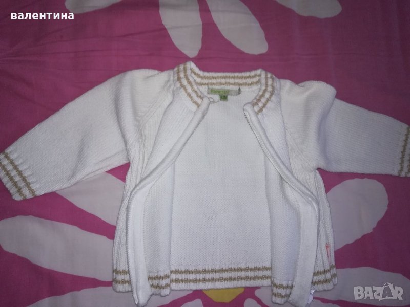 Детска жилетка, снимка 1