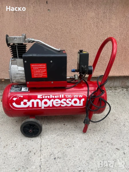 Компресор, снимка 1