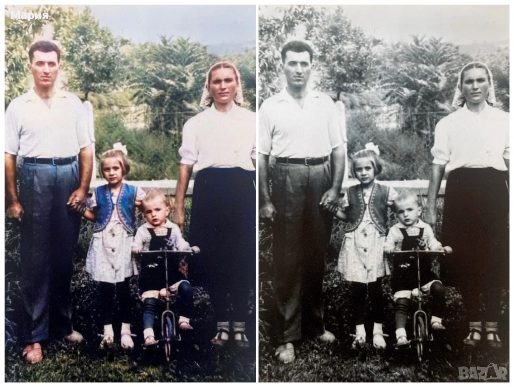 Върнете цвета на спомените си, снимка 1