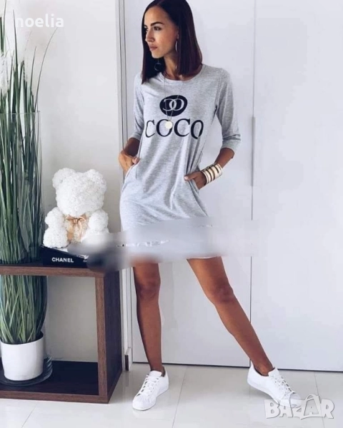 разпродажба - Рокля , снимка 1