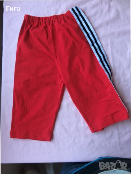 червен клин с кант, снимка 1