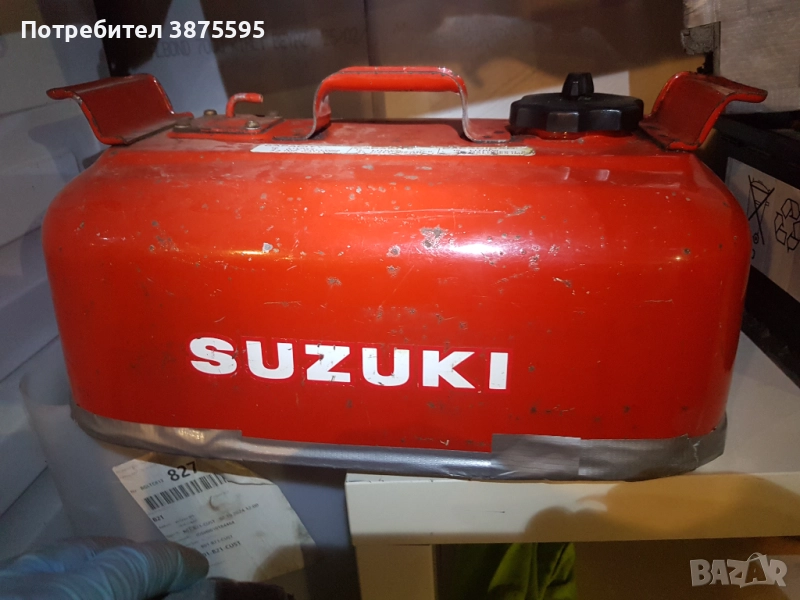 Резервоар за Лодка 16 литра, снимка 1