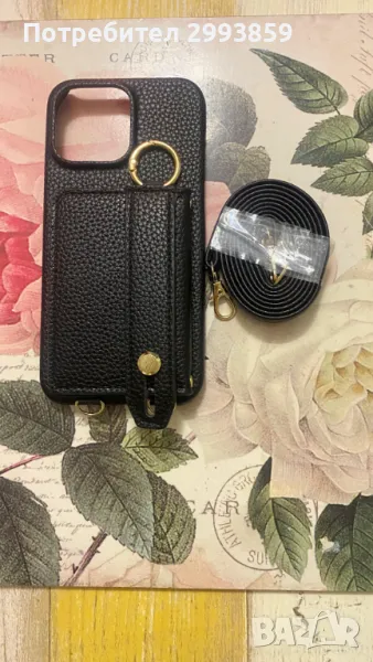 Калъф за телефон пари и документи*Iphone 15 PRO MAX, снимка 1