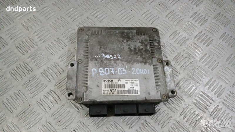 Компютър Peugeot 807 2.0HDI 2003г.	, снимка 1